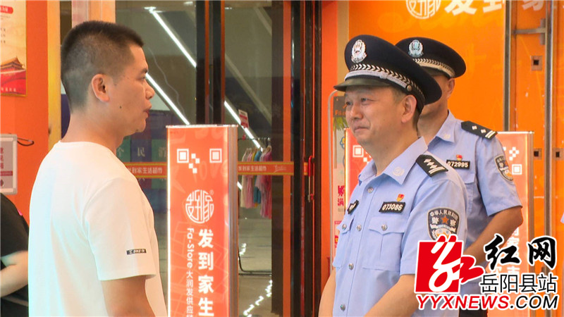 陈遇春调研治安情况.jpg