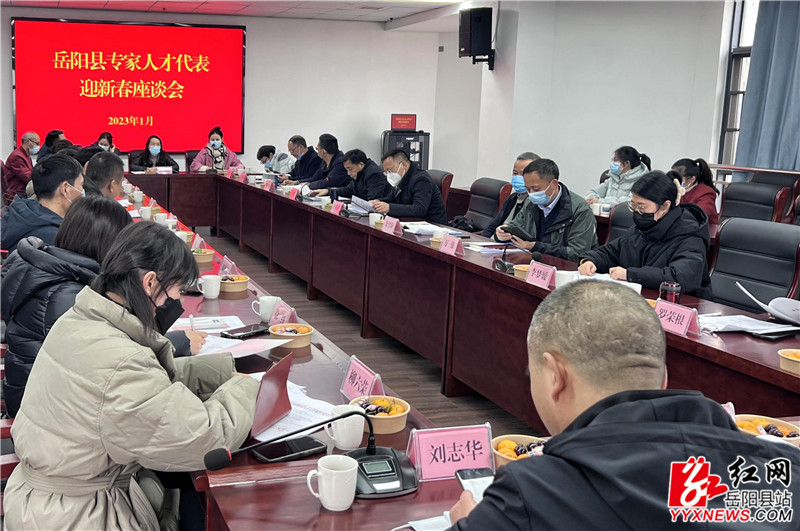 微信图片_20230116185347_副本.jpg