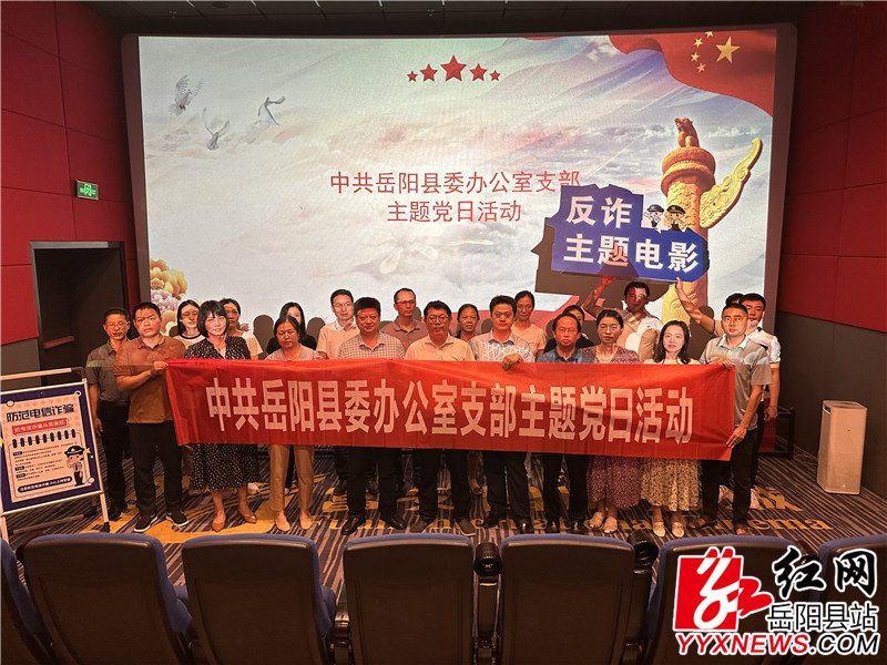 活动现场_副本.jpg