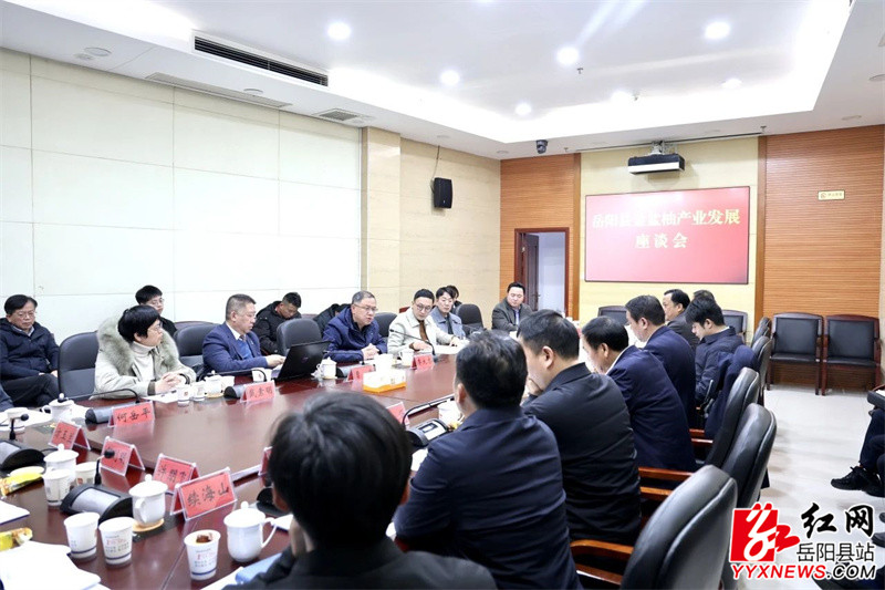 微信图片_20250115082944.jpg