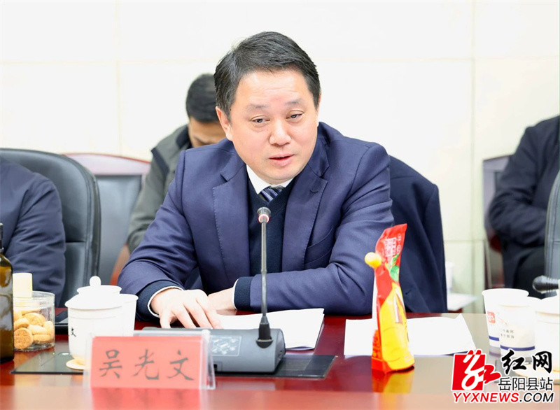 微信图片_20250115082715.jpg