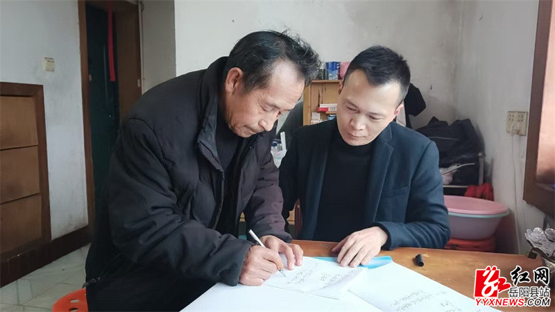 微信图片_20250123162420.jpg