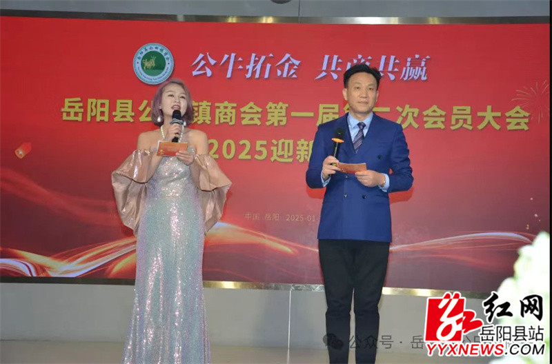 微信图片_20250126151703.jpg
