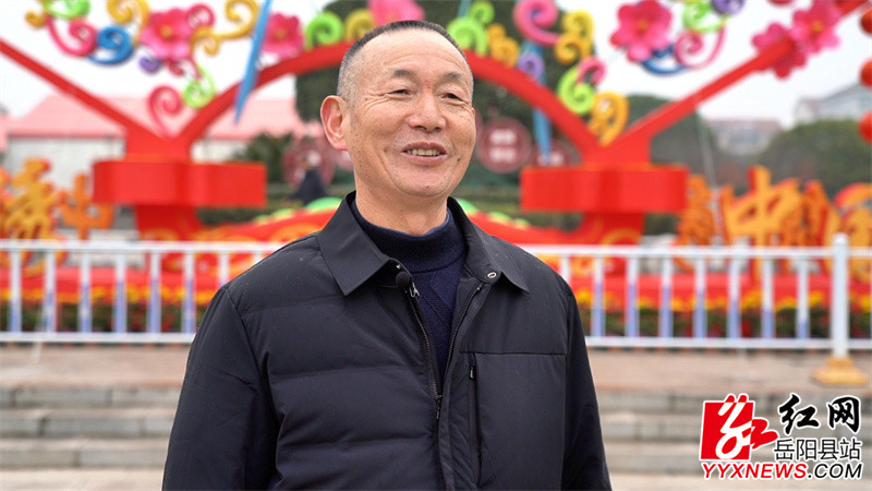市民 米卫兵.jpg
