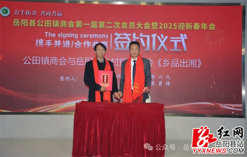 微信图片_20250126151657.jpg