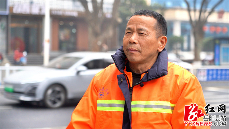 县环卫中心环卫工人 毛友元.jpg