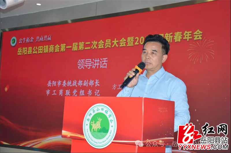 微信图片_20250126151700.jpg