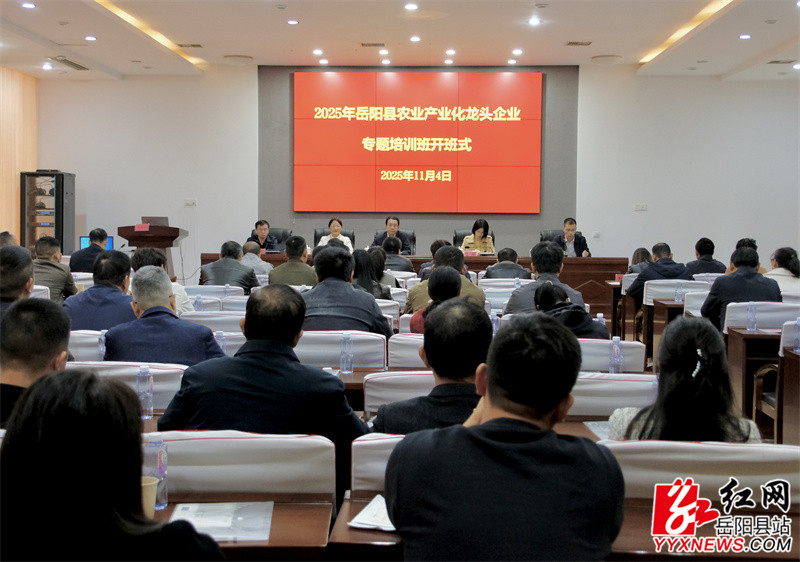 6BCC254EF04266248DD4416C5149105A.jpg 6BCC254EF04266248DD4416C5149105A.jpg