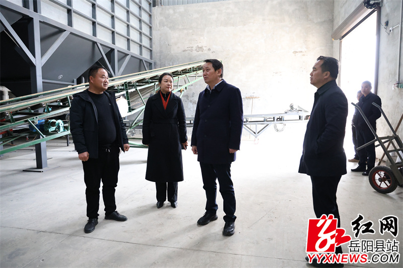 岳阳景祥农业有限公司.JPG