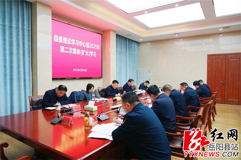微信图片_20250211083149.jpg