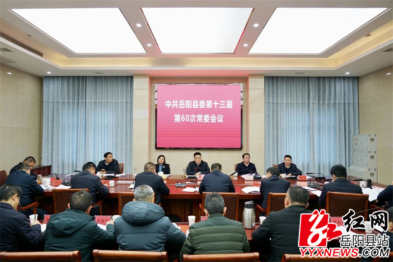微信图片_20250211082458.jpg