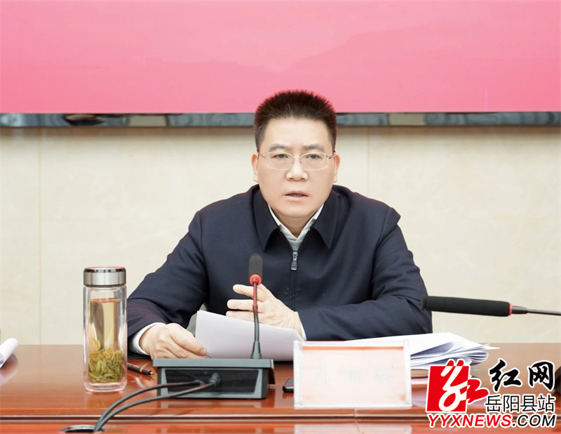 微信图片_20250211082505.jpg