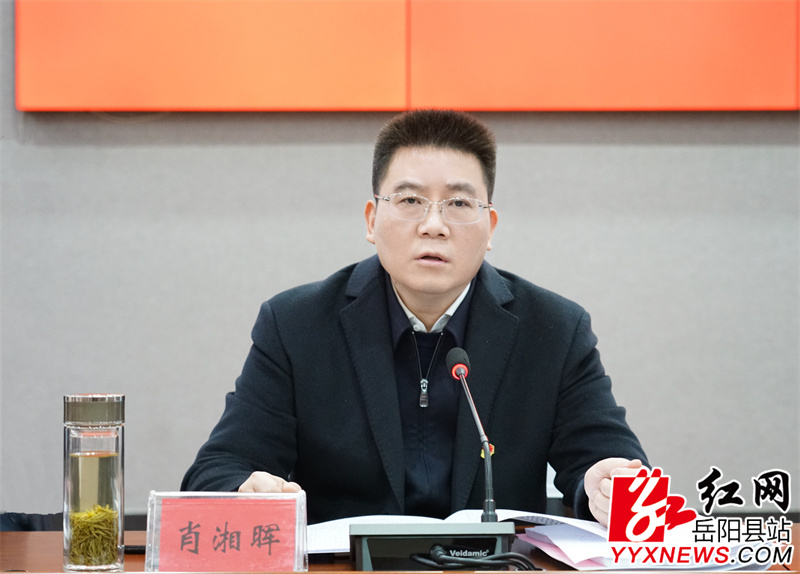 微信图片_20250212151716.jpg