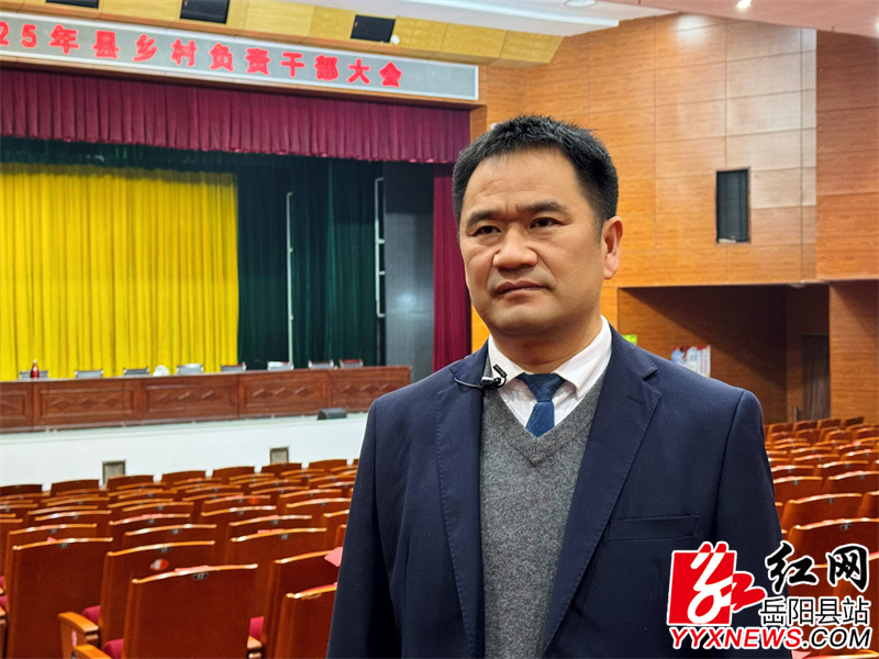 付海苗.JPG