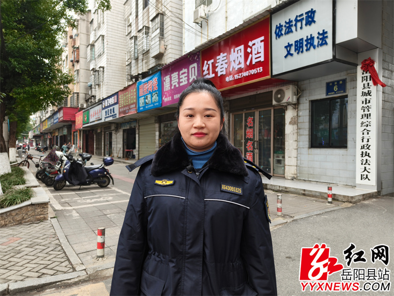 县城管综合行政执法大队队员 荣萌.jpg