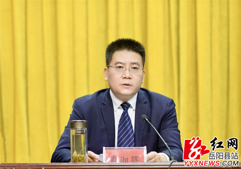 微信图片_20250215104921.jpg