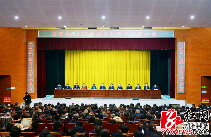 微信图片_20250215104928.jpg