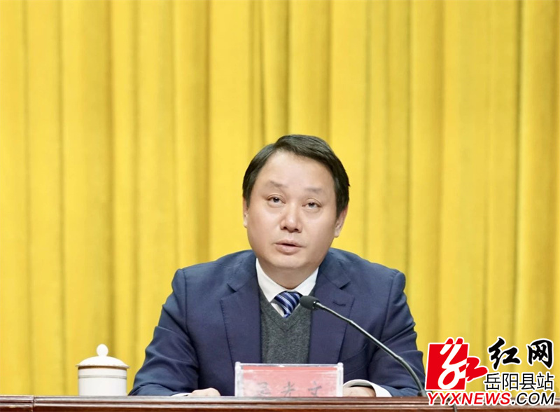 微信图片_20250215104935.jpg