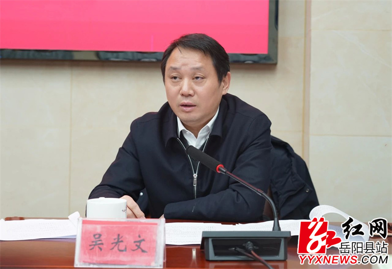 微信图片_20250215230000.jpg