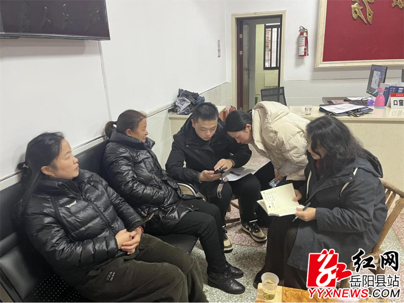 图片2 (1).png
