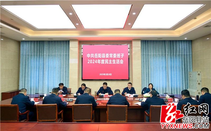 微信图片_20250219082552.jpg