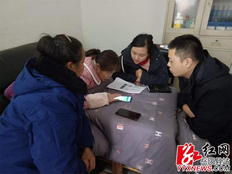 图片1 (2).png