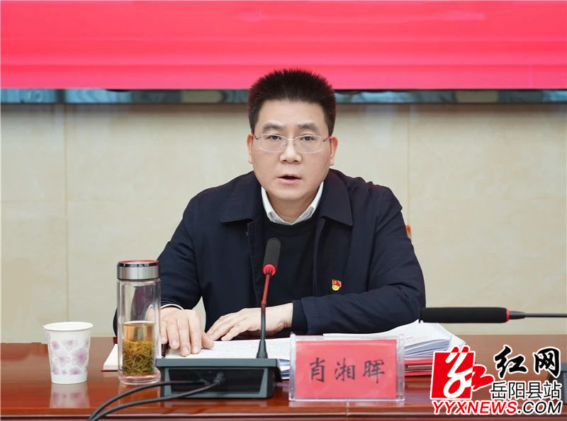 微信图片_20250219082556.jpg