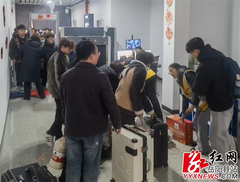 微信图片_20250220103040.jpg