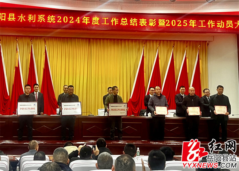 表彰.jpg