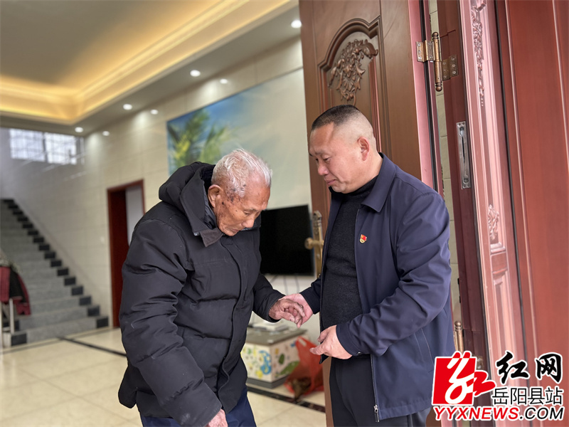 微信图片_20250221160817.jpg