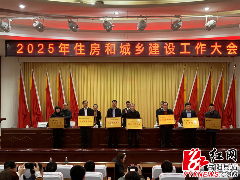 表彰 (1).jpg