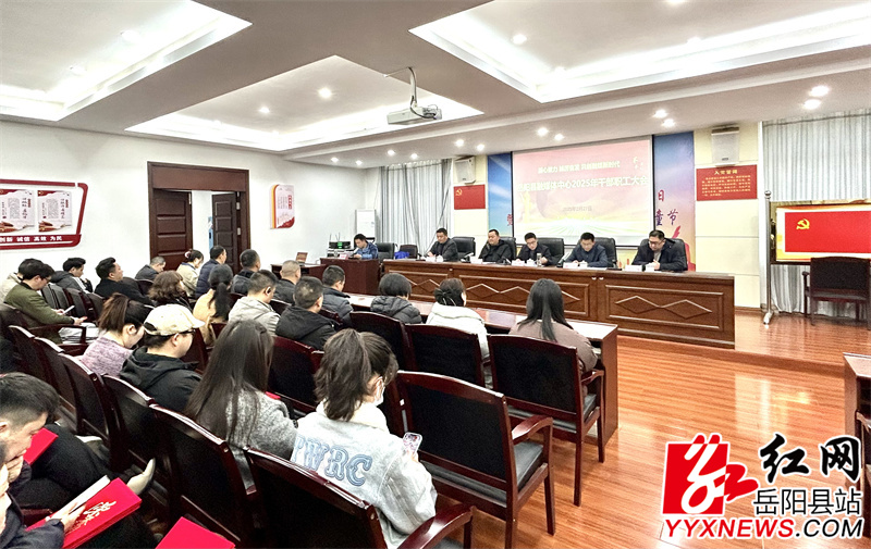 微信图片_20250227161128.jpg