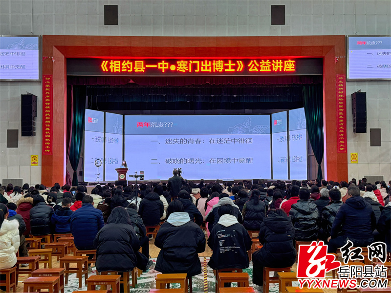 活动现场.JPG