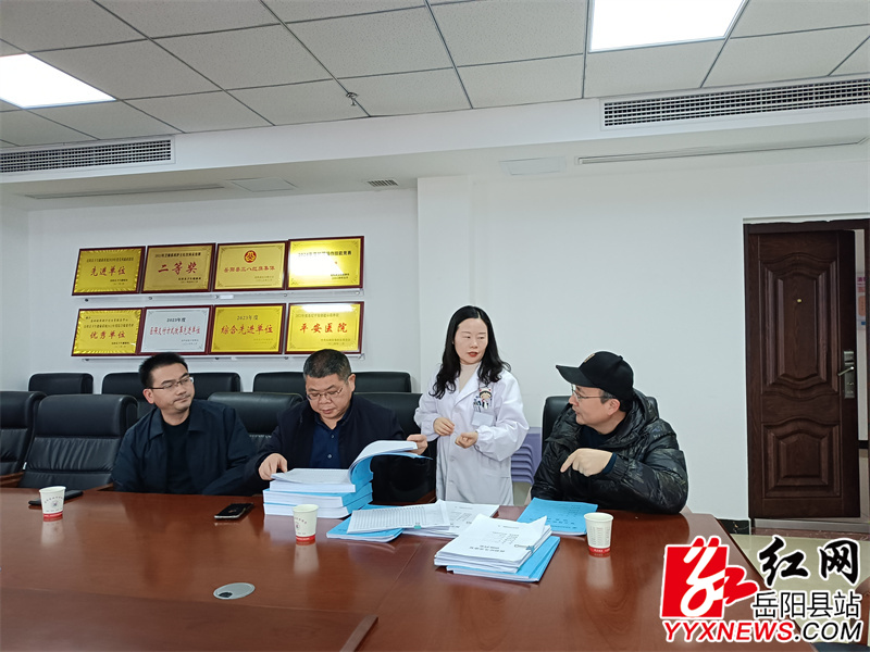 微信图片_20250305162021.jpg