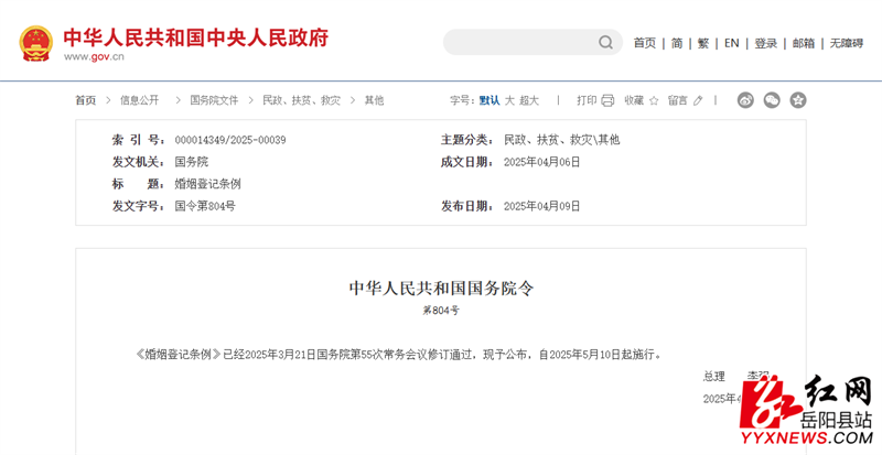 F53A1B7ADAE95FA1CDB23A59E8BC9576.png