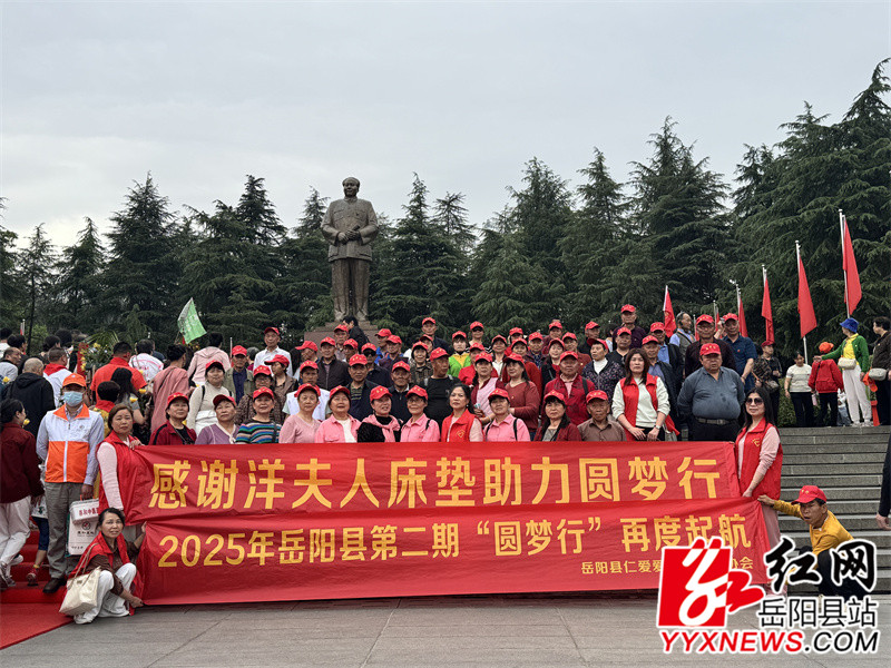 2743C3FFD919E761E1935BE14DCC374B.JPG