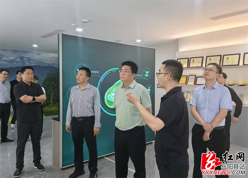 在慕恩生物科技考察.jpg