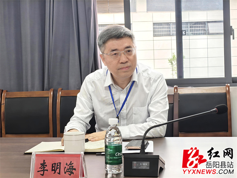 李明海讲话.jpg