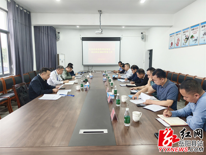 座谈会现场.jpg