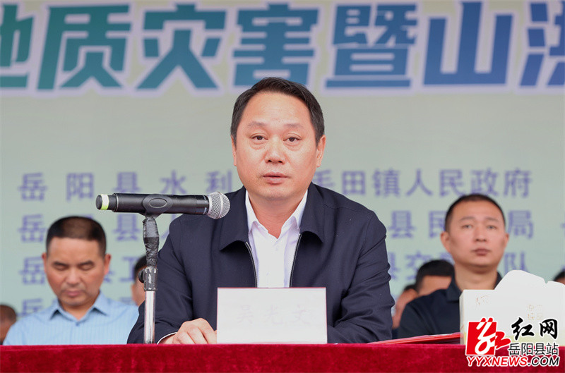 E69A9DB3F470AD5A2A4891C6F95A5ADC.jpg
