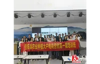 从田间到云端：订单电商培训助力岳阳县订单农业腾飞