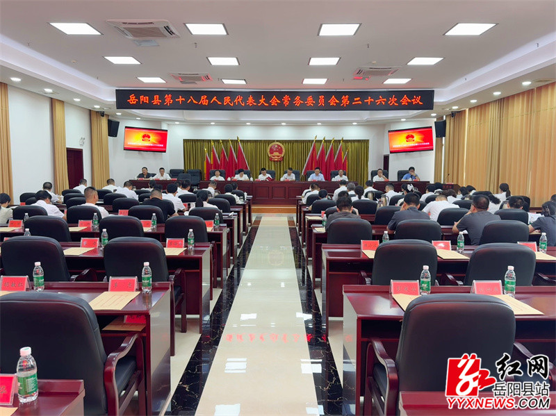 CE028CDB91208C65E507DE2A01D154D1.JPG