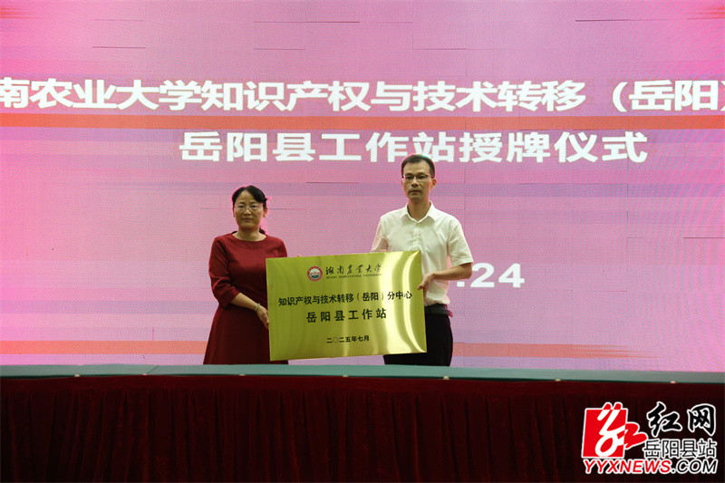 AF2F255ED16A1ED64CEB844F61BF75CD.JPG