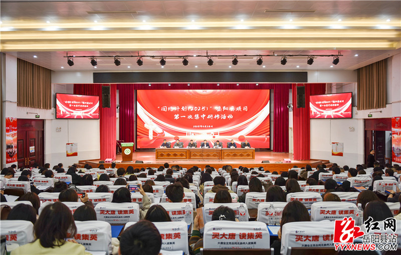 575A4DE45ABBC8EF9AADF9180C1040CB.jpg