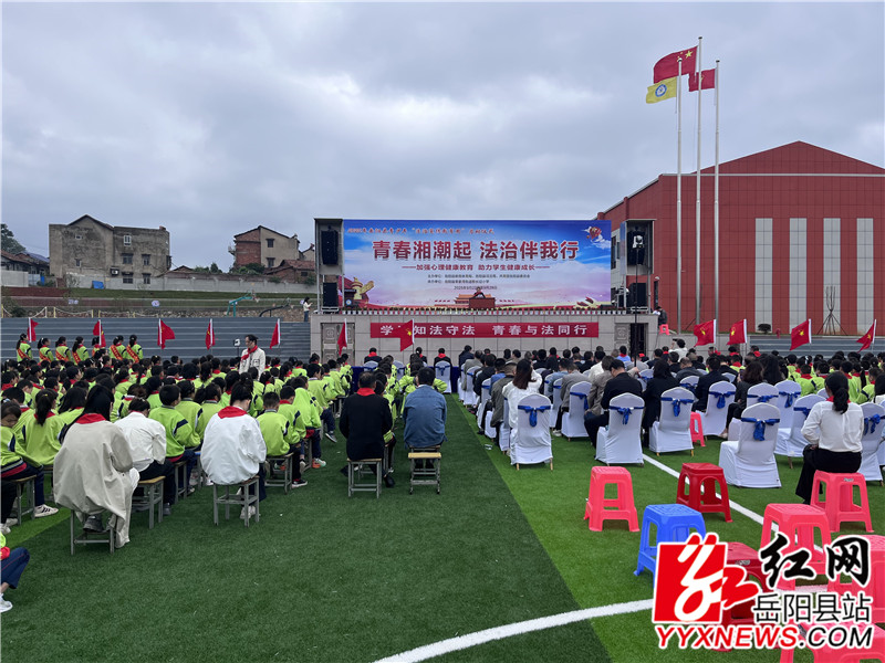 微信图片_20250924114825_67_8.jpg