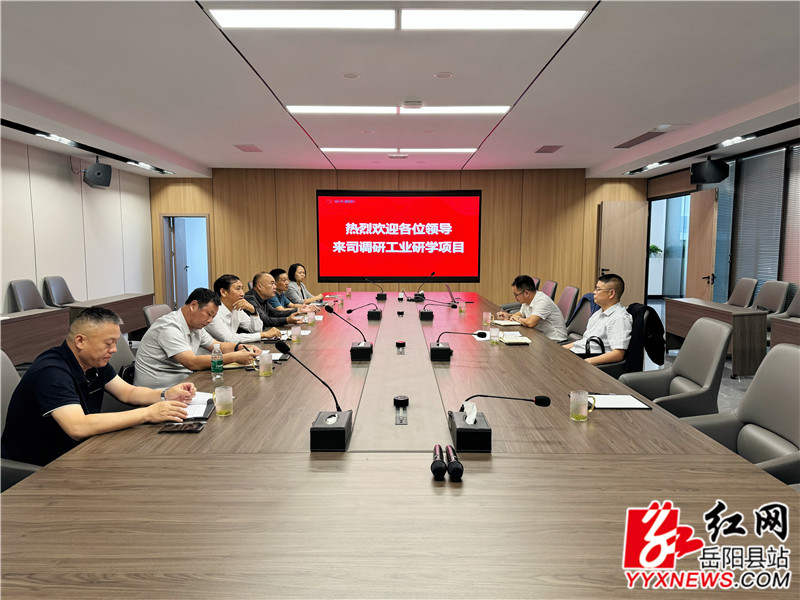 微信图片_20250922171351.jpg