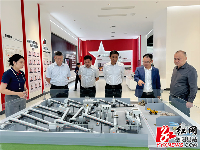 參觀企業.jpg