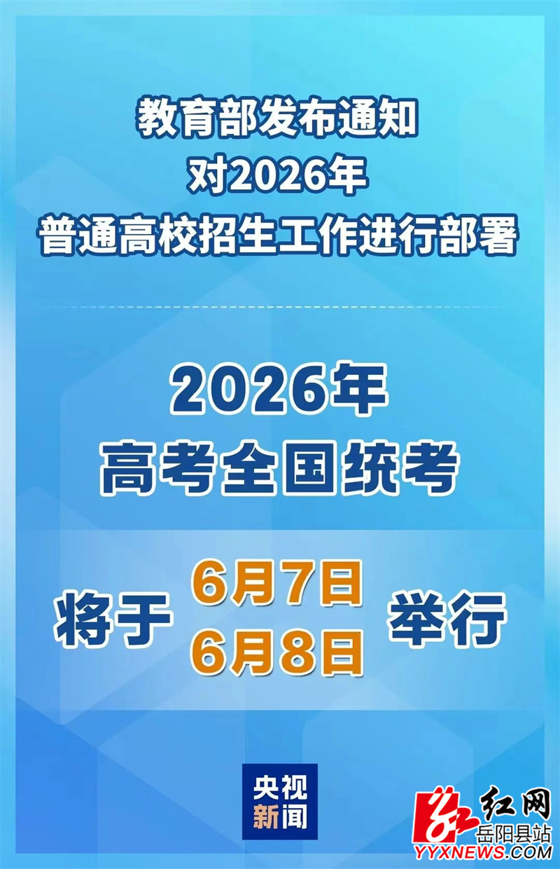 8A4F82ABA7D945E03659278D74022908.png 8A4F82ABA7D945E03659278D74022908.png