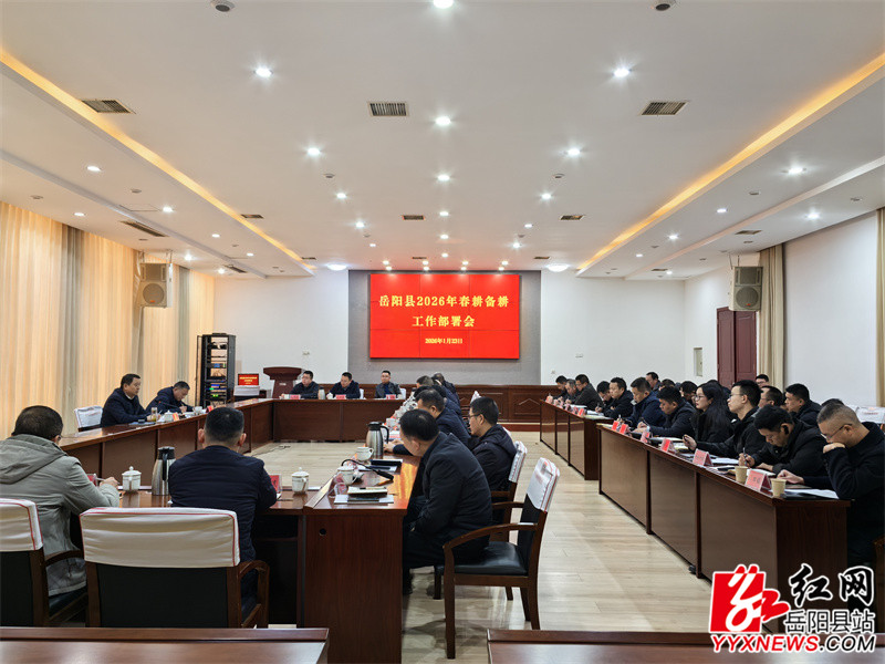 2FA5174F6314BF4EB4DC931C310157B6.jpg 2FA5174F6314BF4EB4DC931C310157B6.jpg