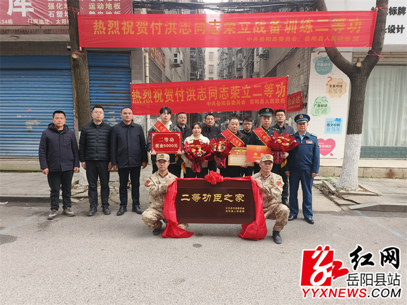 929CAF8311F1736529927202076F45CF.jpg 929CAF8311F1736529927202076F45CF.jpg